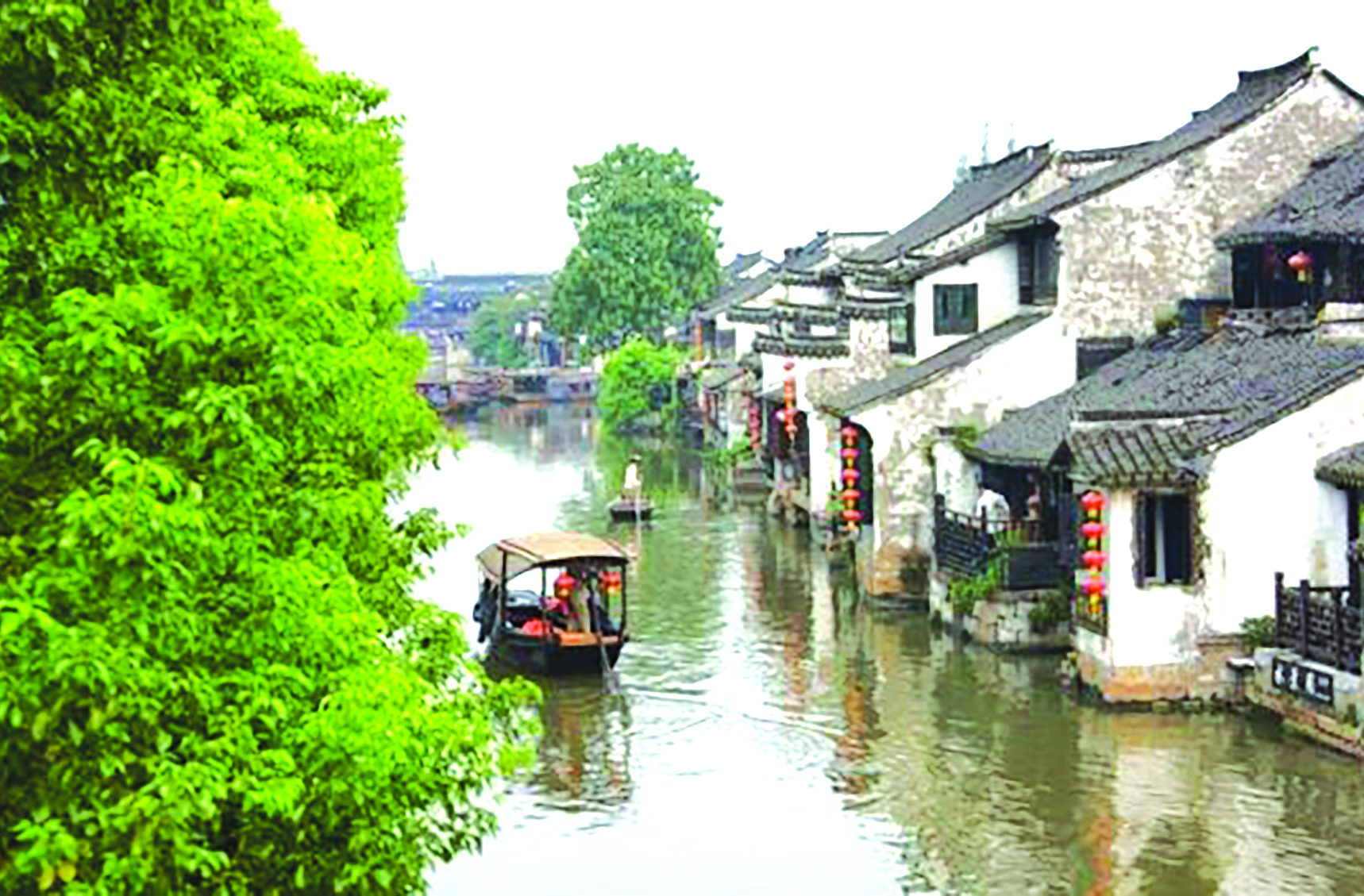 Trung Hoa một tù nhân của địa lý